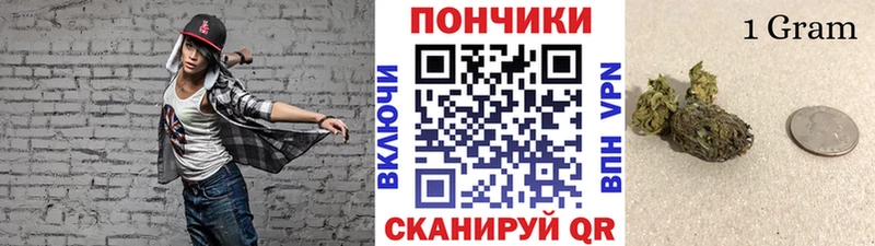 Виды наркоты Курган АМФЕТАМИН  МЕФ  ГАШИШ  Бошки Шишки  Кокаин 