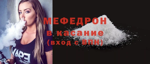 ГАЛЛЮЦИНОГЕННЫЕ ГРИБЫ Армянск