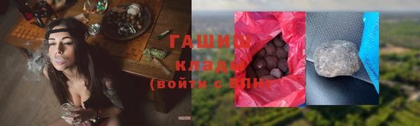 MESCALINE Аркадак