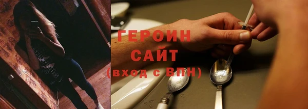 MESCALINE Аркадак
