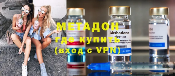 стафф Алексеевка