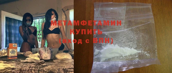 MESCALINE Аркадак