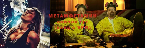 MESCALINE Аркадак