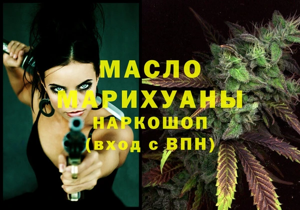 MESCALINE Аркадак