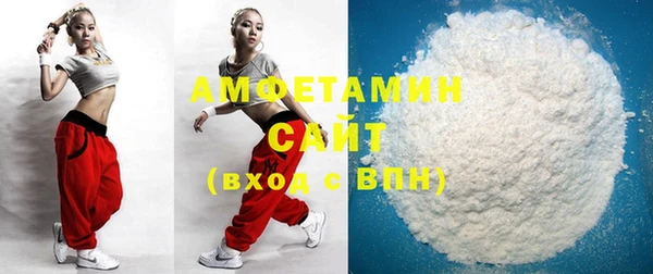 MESCALINE Аркадак