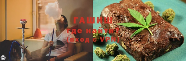MESCALINE Аркадак