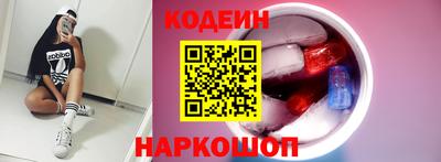 spice Малоярославец