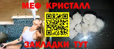 экстази Малгобек