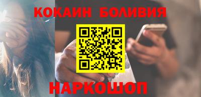 экстази Малгобек