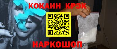 экстази Малгобек