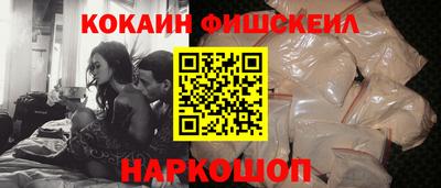 экстази Малгобек