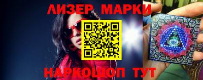экстази Малгобек