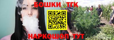 экстази Малгобек