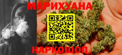 spice Малоярославец