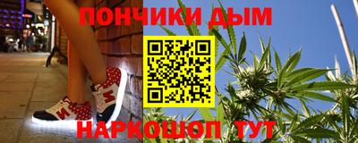 экстази Малгобек