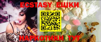 spice Малоярославец
