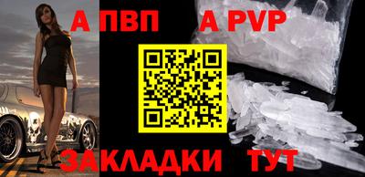 экстази Малгобек
