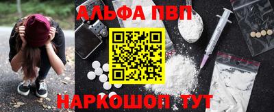 гашик Вязники