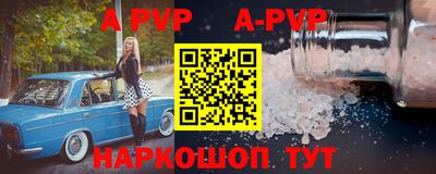 экстази Малгобек