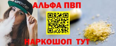 экстази Малгобек
