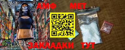 spice Малоярославец