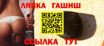 экстази Малгобек