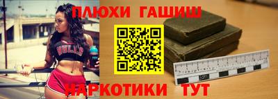 spice Малоярославец