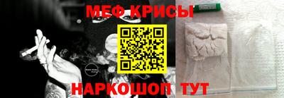 экстази Малгобек