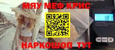 экстази Малгобек